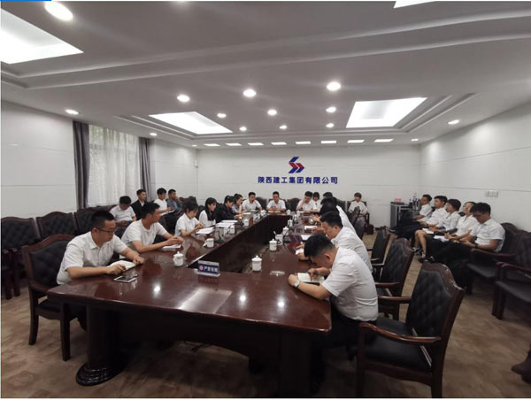 陝西金年会